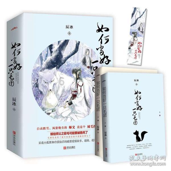 全面服务,全心全意孩子在假期不想学习,家长应该如何进行引导?