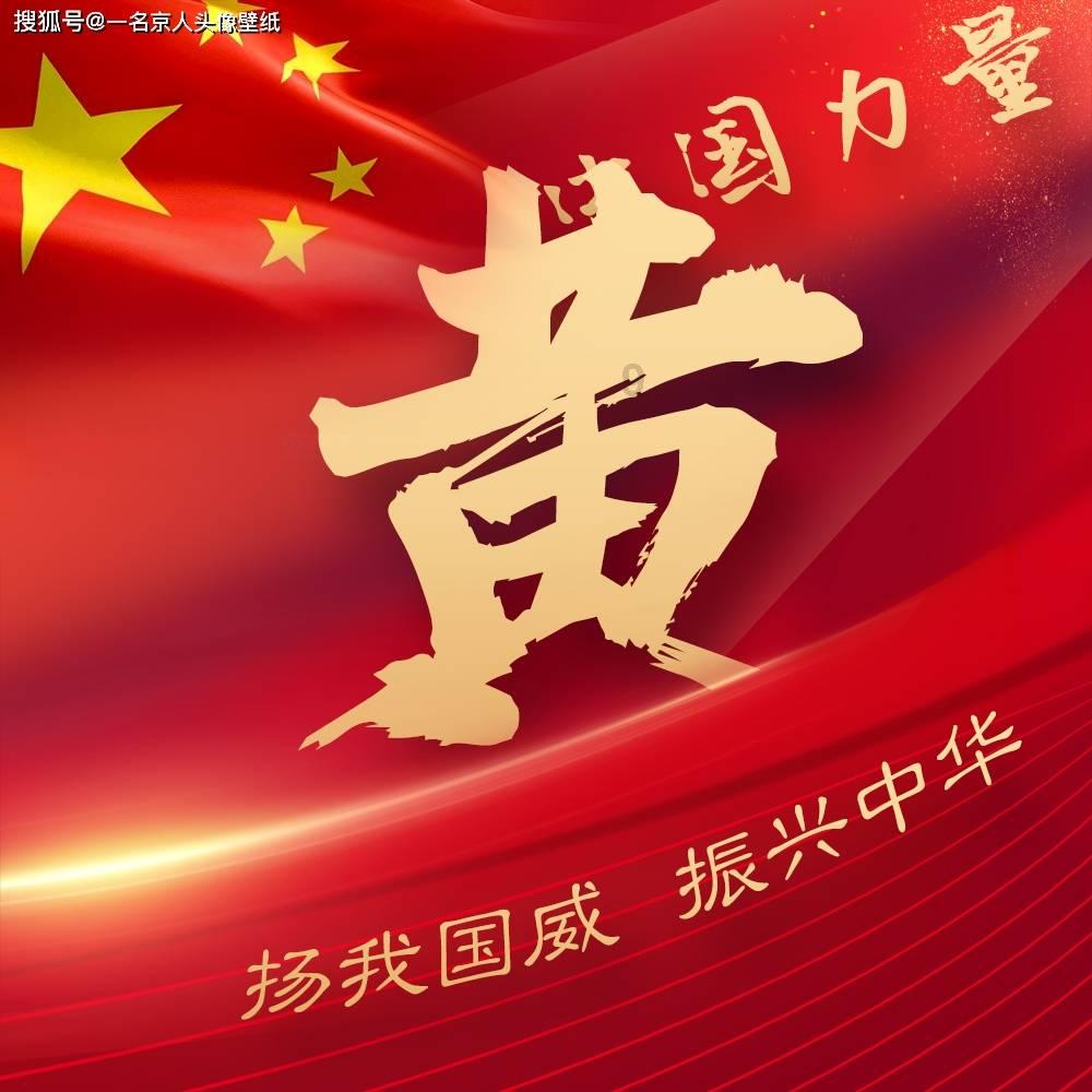 宝宝受到了惊吓,该怎么办?知识星球平台,专业分享与传播知识